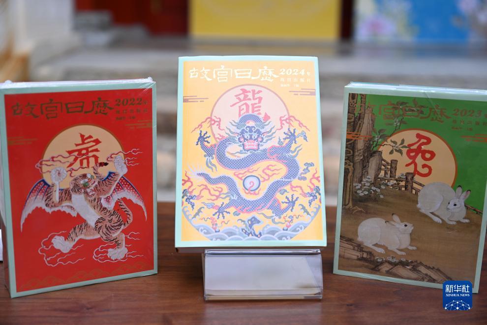 百变牛牛网投